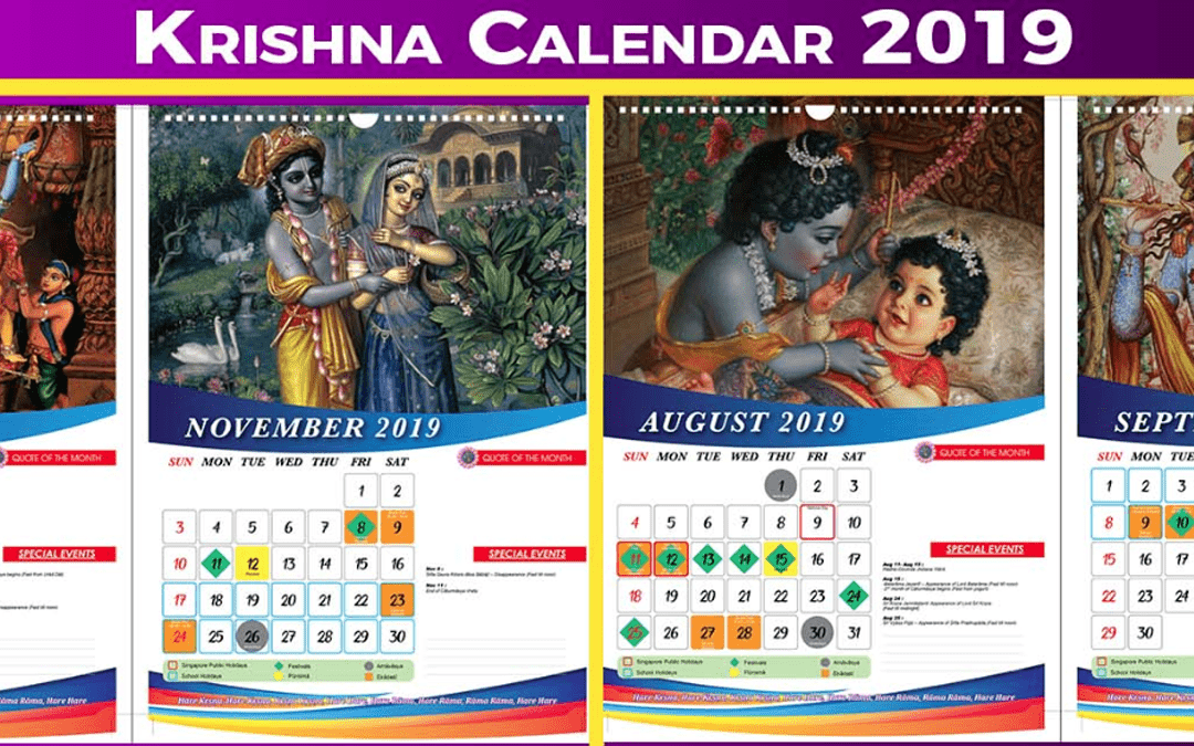 Krishna Desk & Wall Calendar 2019